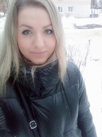 Эрика
